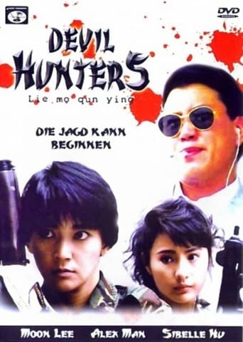 Devil Hunters (1989)