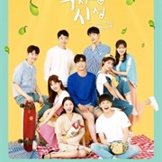 Secret Crushes: Special Edition (2017)