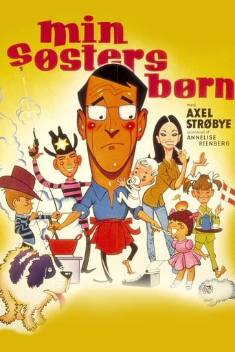 Six Kids and Their Uncle (1966)