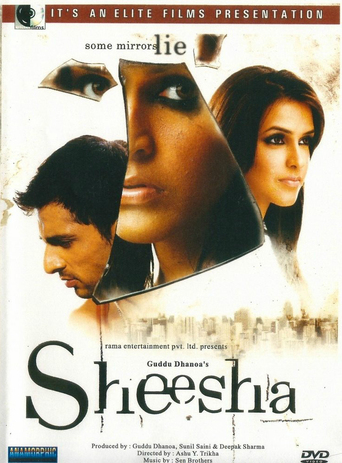 Sheesha (2005)