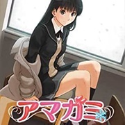 Amagami