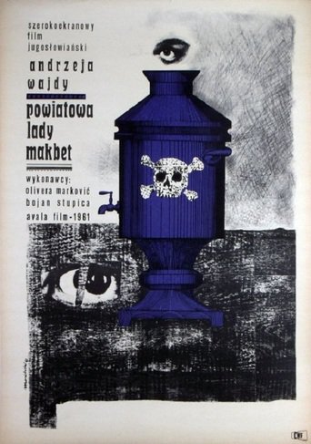 Siberian Lady MacBeth (1962)