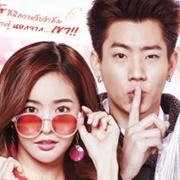 Girl Next Room: Richy Rich (2020)