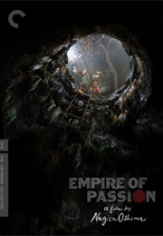 Empire of Passion (1978)