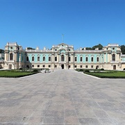 Mariyinsky Palace, Kiev