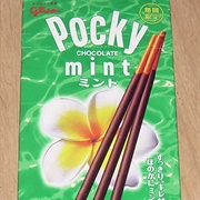 Pocky Mint