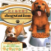Dogstation