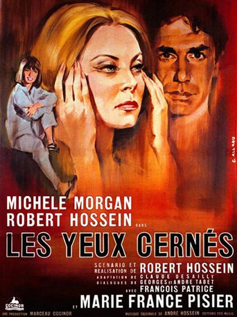 Marked Eyes (1964)