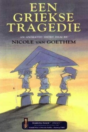 A Greek Tragedy (1985)