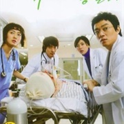 Surgeon Bong Dal Hee (2007)