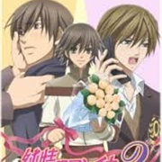 Junjou Romantica Season 2