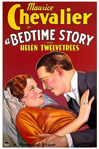 A Bedtime Story (1933)