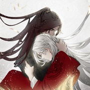 The Imperial Master Above