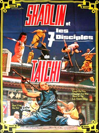 Shaolin vs. Tai Chi (1983)