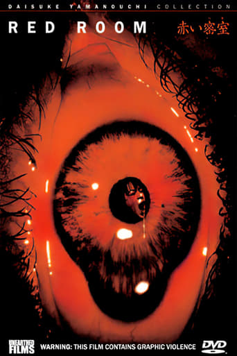 Red Room (1999)