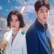 The School Nurse Files (2020)