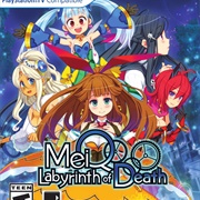 Meiq Labyrinth of Death