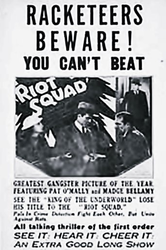 Riot Squad (1933)