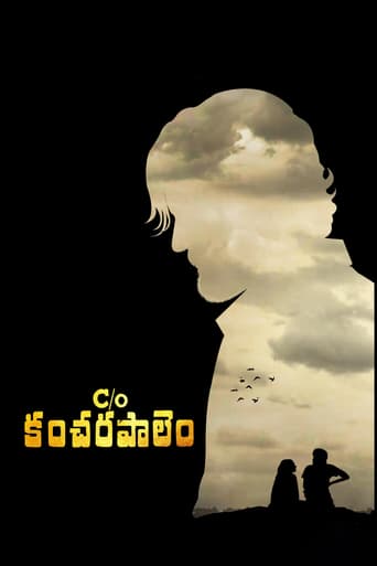 C/O Kancharapalem (2018)