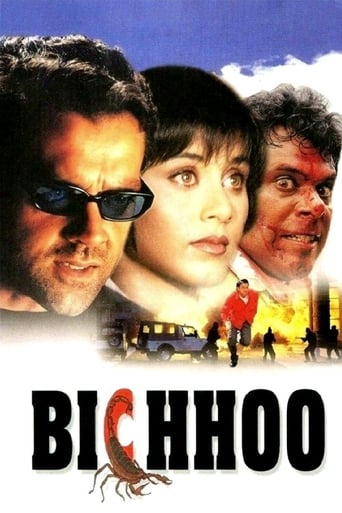 Bicchoo (2000)