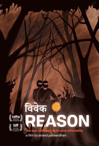 Reason (2018)