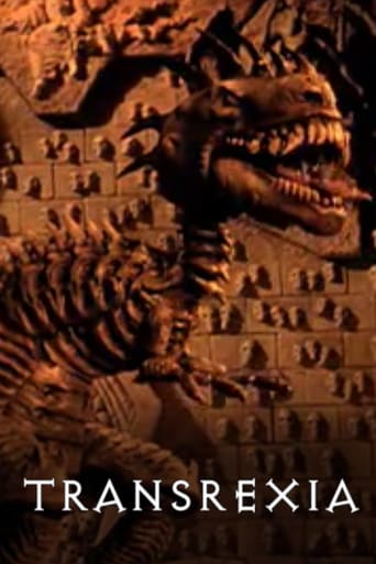 Transrexia (1993)