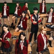 The Underclass (2020)