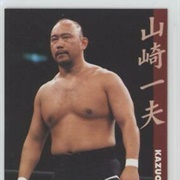 Kazuo Yamazaki