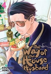 The Way of the Househusband Volume 4 (Kousuke Oono)