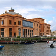 Teatro Margherita, Bari