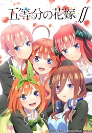 The Quintessential Quintuplets (2019)