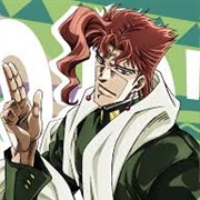 Kakyoin