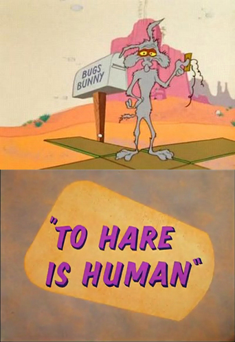 To Hare Is Human (1956)