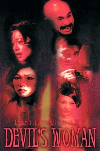Devil&#39;s Woman (1996)