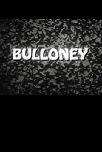 Bulloney (1933)
