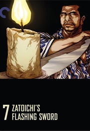 Zatoichi&#39;s Flashing Sword (1964)
