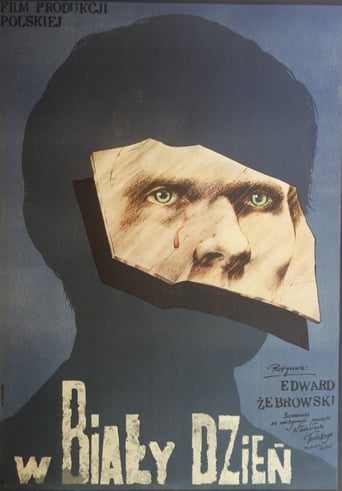 In Broad Daylight (1981)