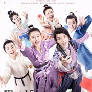 Cupid of Chou Dynasty