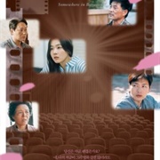 Somewhere in Between (2020)