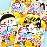 Senjaku Cat & Dog Paw Gummies