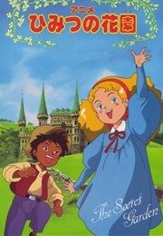 Himitsu No Hanazono (1991)