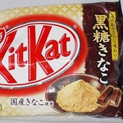 Black Sugar Kit Kat