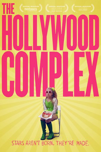 The Hollywood Complex (2013)