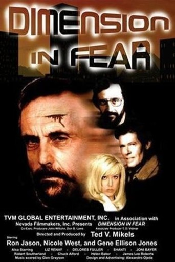 Dimension in Fear (1998)