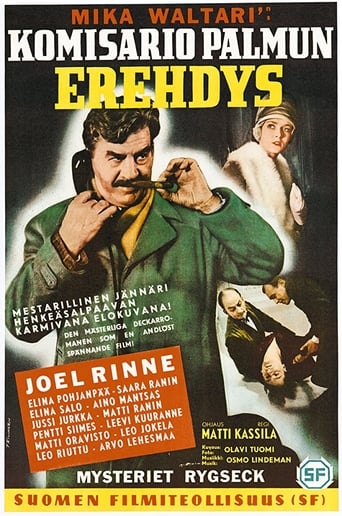 Inspector Palmu's Error (1960)