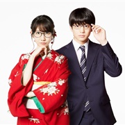 Is This Love Checkmate