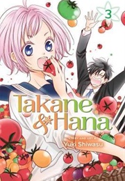 Takane and Hana Volume 3 (Yuki Shiwasu)