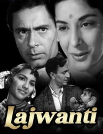 Lajwanti (1958)