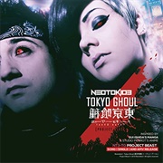 Tokyo Ghoul-Neotokio3