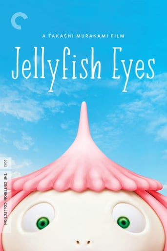 Jellyfish Eyes (2013)